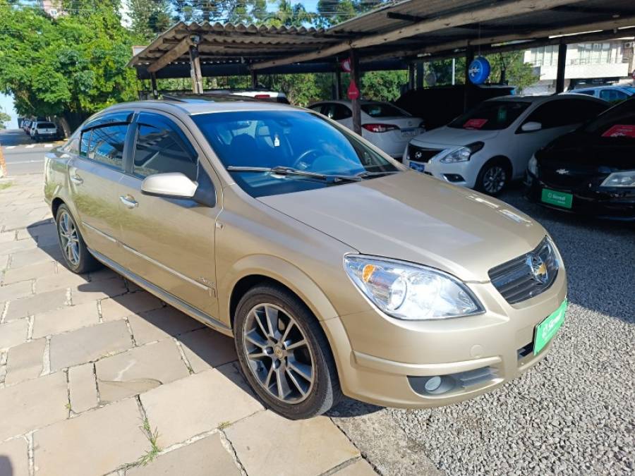 CHEVROLET - VECTRA - 2005/2006 - Dourada - R$ 39.500,00